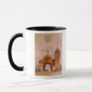 Search for kiev mugs Russian