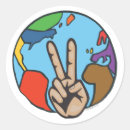 Search for antiwar Symbol