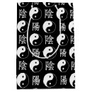 Search for yinyang Zen