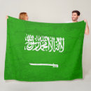 Search for saudi Patriotism