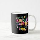Search for here i come mugs School gear