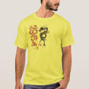 Search for chinese dragon tshirts Power