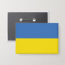 Search for fight badges Ukraine