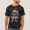 Search for pajama Santa