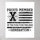 Search for 4th gen July