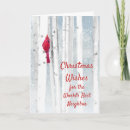 Search for for neighbour christmas cards Xmas