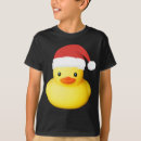 Search for cute rubber duck Trendy