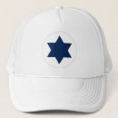 Search for israeli baseball caps Star of david