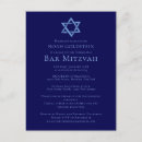 Search for the star of david postcards Modern