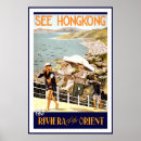 Search for hong kong vintage travel posters Orient
