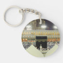 Search for mecca key rings Islam