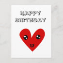 Search for whimsy cards Heart