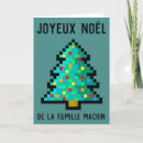 Search for 8 bit christmas cards Pixel