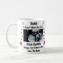 Search for baby first mugs New father