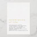 Search for sharing invitations Minimalist