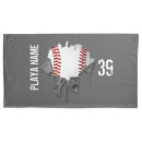 Search for baseballs pillowcases Catcher