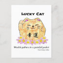 Search for wealth postcards Chinese new year