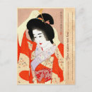 Search for japanese geisha postcards Lady