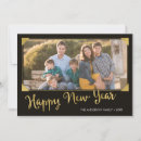 Search for 2018 new years cards Elegant
