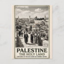 Search for palestine postcards Jerusalem