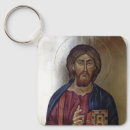 Search for byzantine key rings Christian