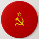 Search for ussr badges Russia