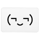 Search for japanese emoticons Asian