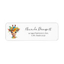 Search for baby safari animals return address labels Giraffe