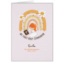 Search for daughter thank you cards First holy communion