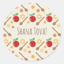 Search for rosh hashanah stickers Apples