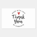 Search for heart shaped name stickers Script