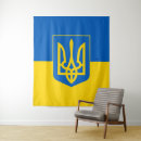 Search for with arms art Flag of ukraine