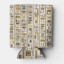 Search for ancient egypt food storage Pattern