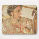 Search for alexander the great electronics Persian