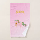 Search for pink and gold bath towels For kids