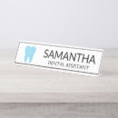 Search for dentist name plates Orthodontist