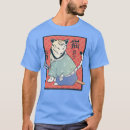 Search for vintage japanese art tshirts Martial arts