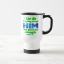 Search for philippians 4 mugs Prayer