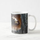 Search for wakeup mugs Morning