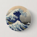 Search for surf accessories Wave