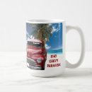 Search for 1947 mugs Vintage