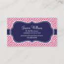 Search for maze pattern Girly