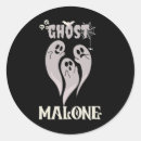 Search for fall season stickers Ghost