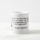 Search for famous people mugs Funny