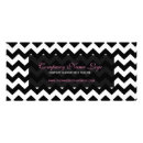 Search for pattern rack cards Black