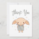 Search for harry potter dobby Pastel star thank you
