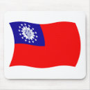 Search for burma mousepads Flag