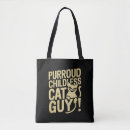 Search for guy bags Usa