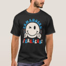 Search for ermahgerd tshirts July