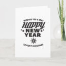 Search for your own quote new years cards Happy new year